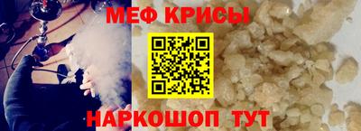 jwh Будённовск