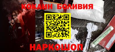 jwh Будённовск