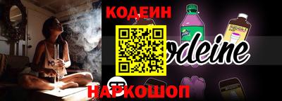 jwh Будённовск