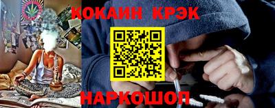 ешки Бузулук