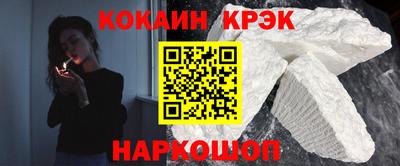 jwh Будённовск