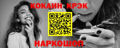 jwh Будённовск