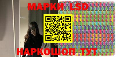 jwh Будённовск