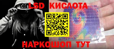 ешки Бузулук