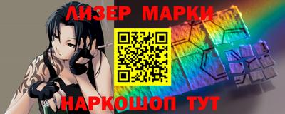 jwh Будённовск