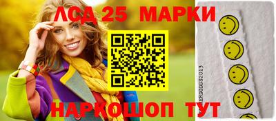 ешки Бузулук