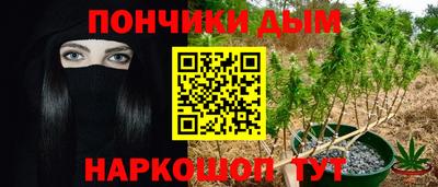 ешки Бузулук
