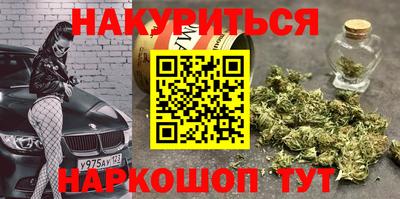 jwh Будённовск