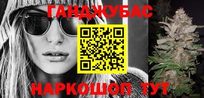 jwh Будённовск