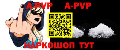 ешки Бузулук