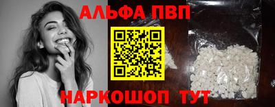jwh Будённовск