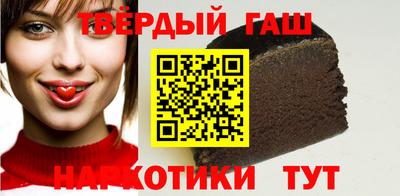 jwh Будённовск
