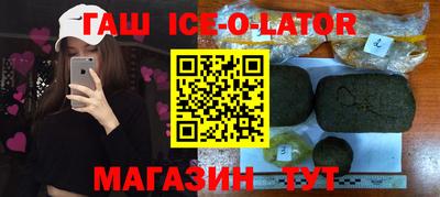 jwh Будённовск