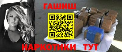 ешки Бузулук
