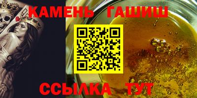 ешки Бузулук