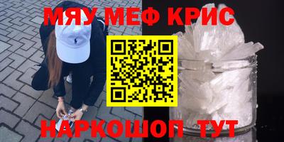 ешки Бузулук