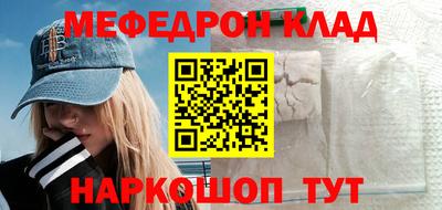 jwh Будённовск