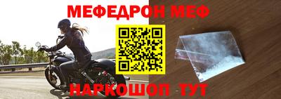 ешки Бузулук